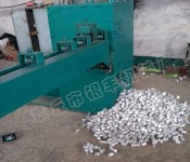 75型鋁棒下料機(jī)